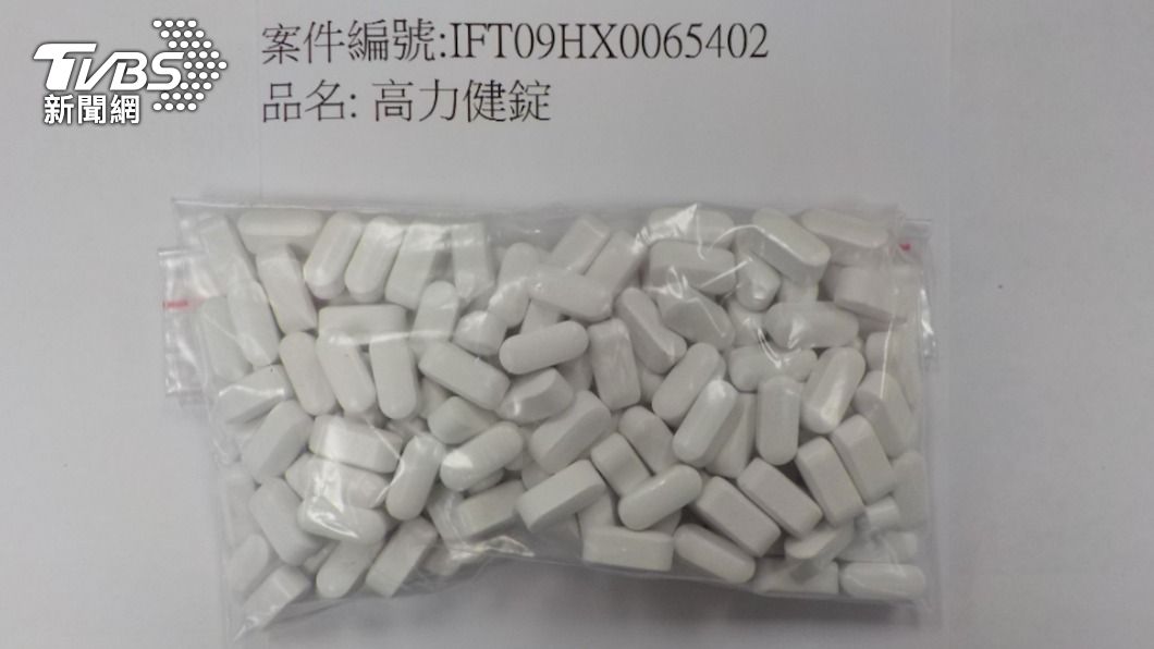 美國葡萄糖胺錠含量不足一半 2.5萬錠邊境攔下