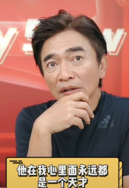 吳宗憲大讚周杰倫是天才。（圖／翻攝自微博）