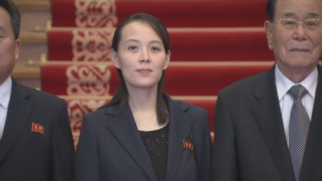 金與正怒了! 警告拜登:別做會失眠的工作