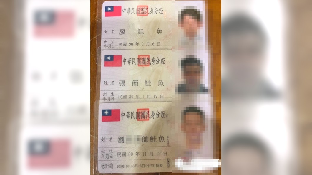 好想吃壽司！網傳揪團搶優惠　真有人改名「鮭魚」
