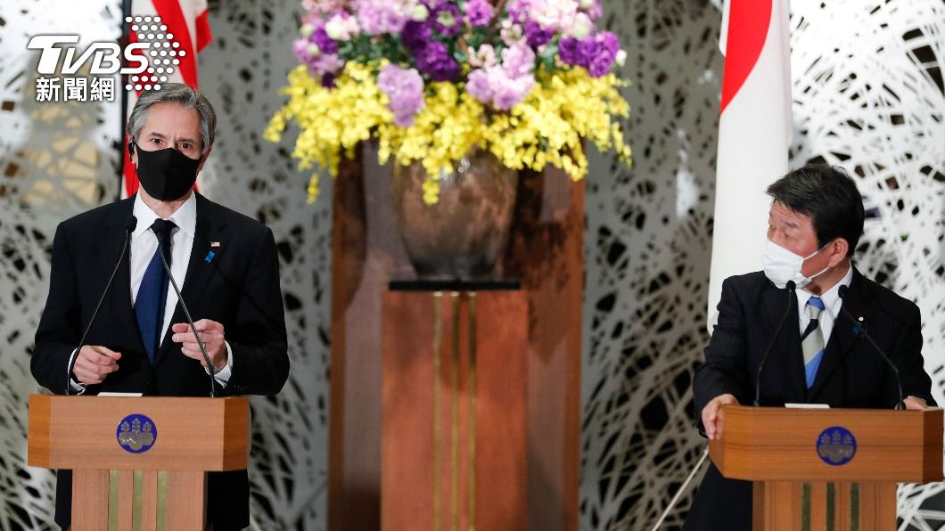 美日2加2會談 日外相:雙方確認台海和平重要性