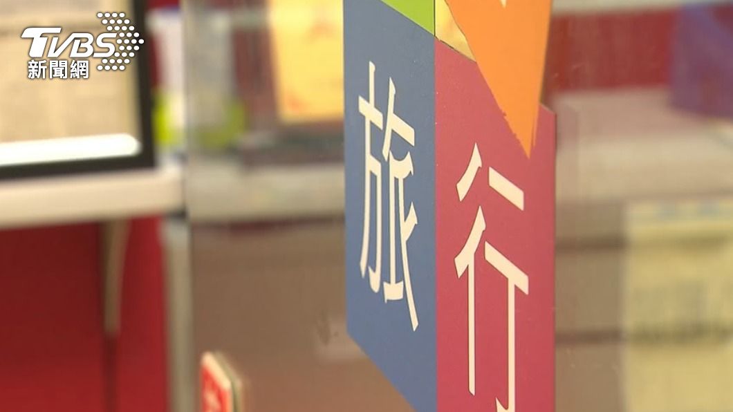 日本6/10開放外國旅行團入境 台灣仍禁旅行社組團