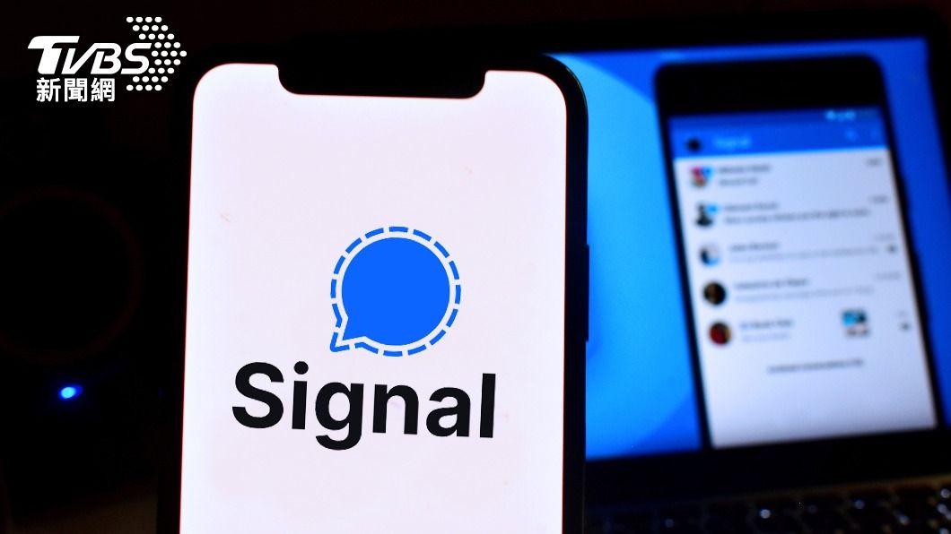 加密通訊軟體Signal　15日起疑遭大陸封鎖