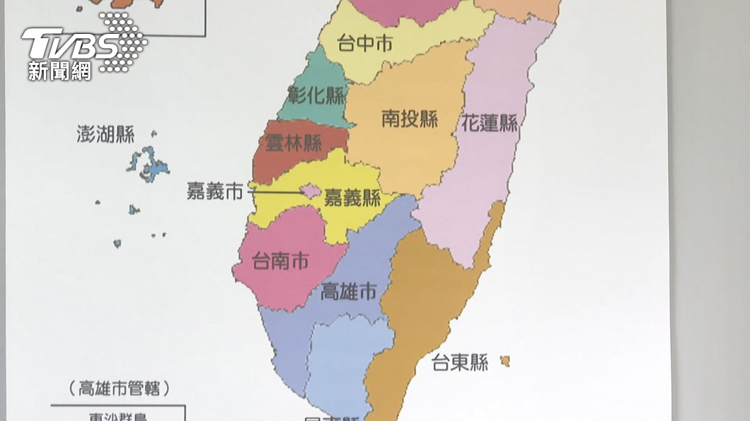 圖/TVBS