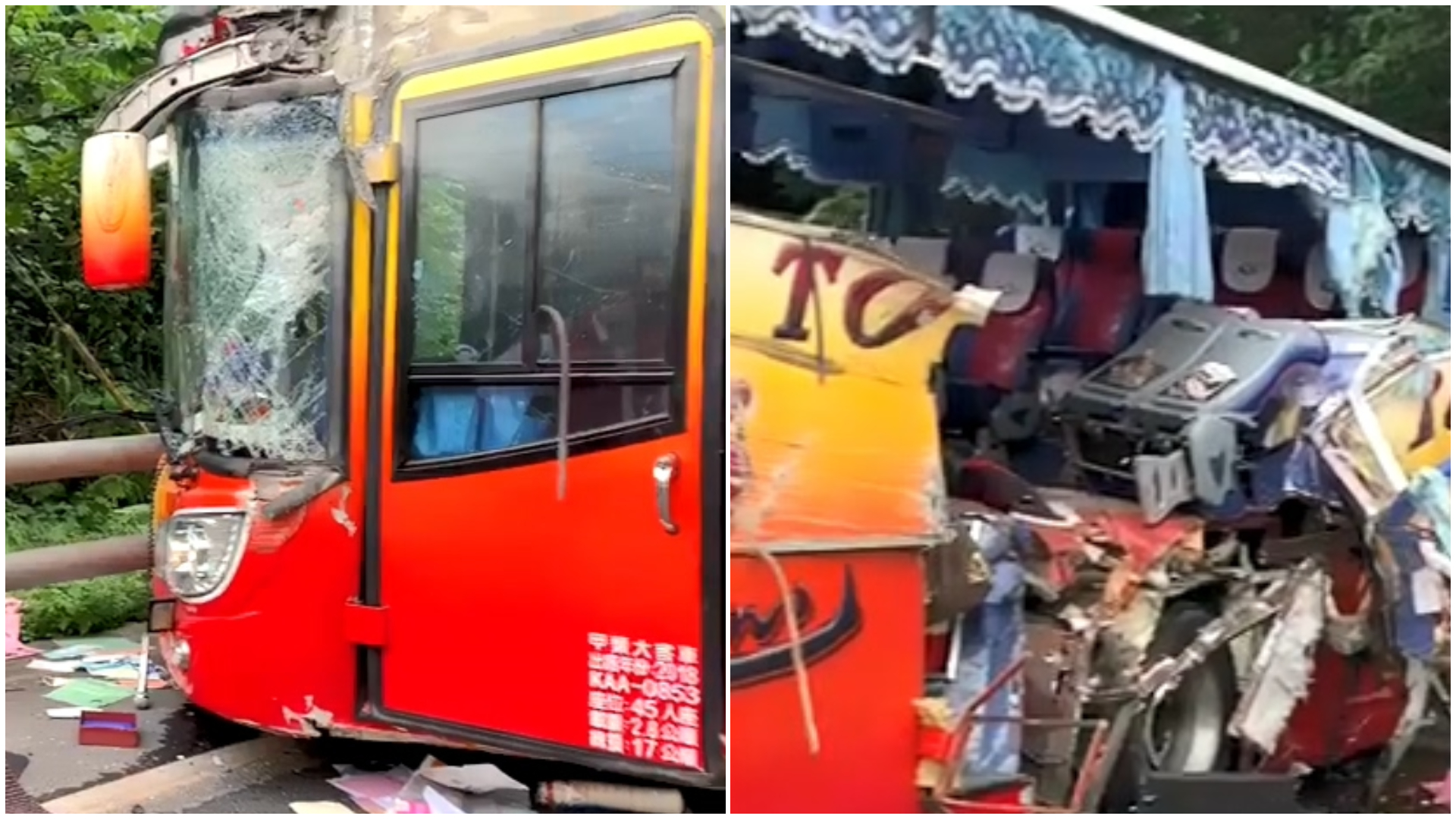 蘇花遊覽車事故理賠　金管會：均由華南產險承保