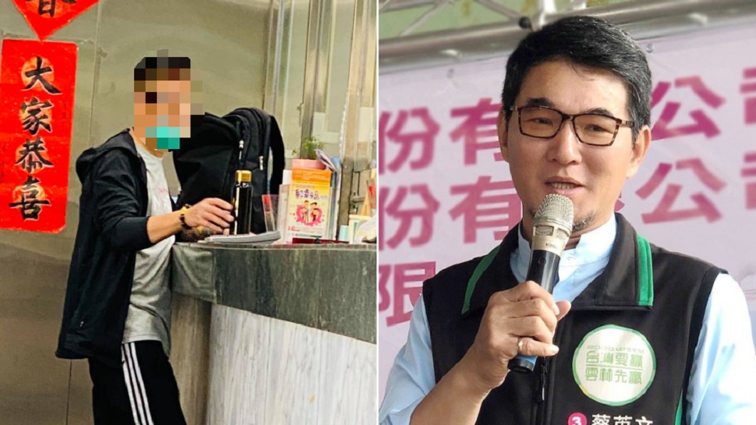 拒戴口罩嗆「不認識劉建國?」 綠委急撇:不是我朋友