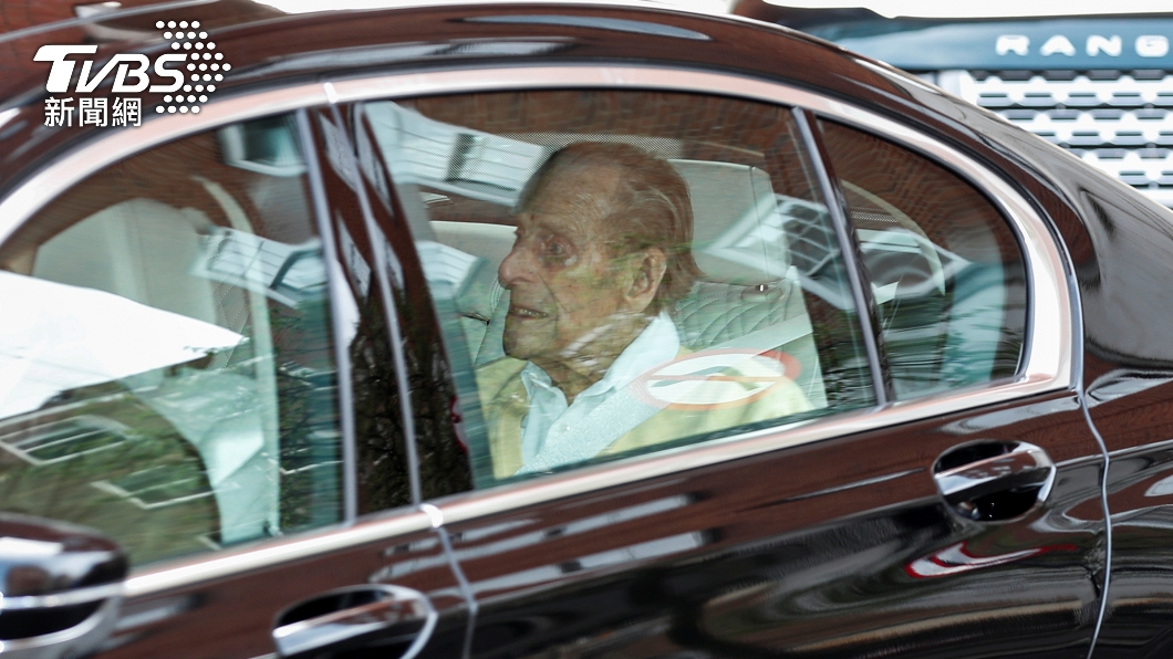 99歲菲利普親王動心臟手術　住院1個月順利出院