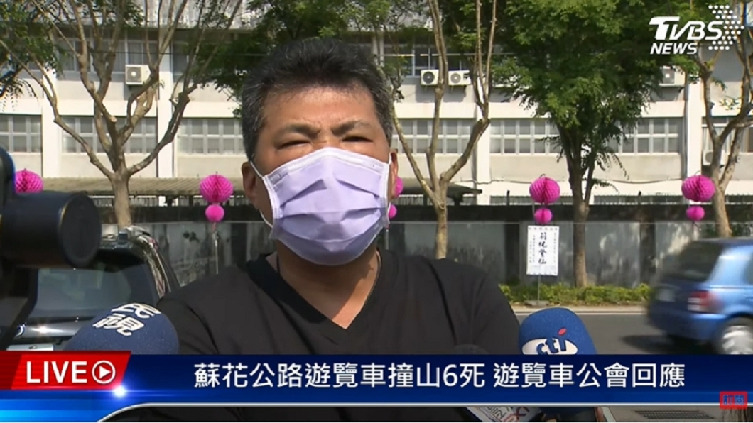 遊覽車同業公會理事長魯孝亞。(圖/TVBS)