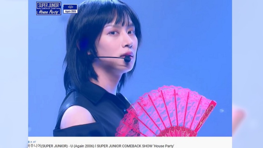 金希澈長髮造型超絕美。(圖/翻攝自Mnet K-POP YouTube)