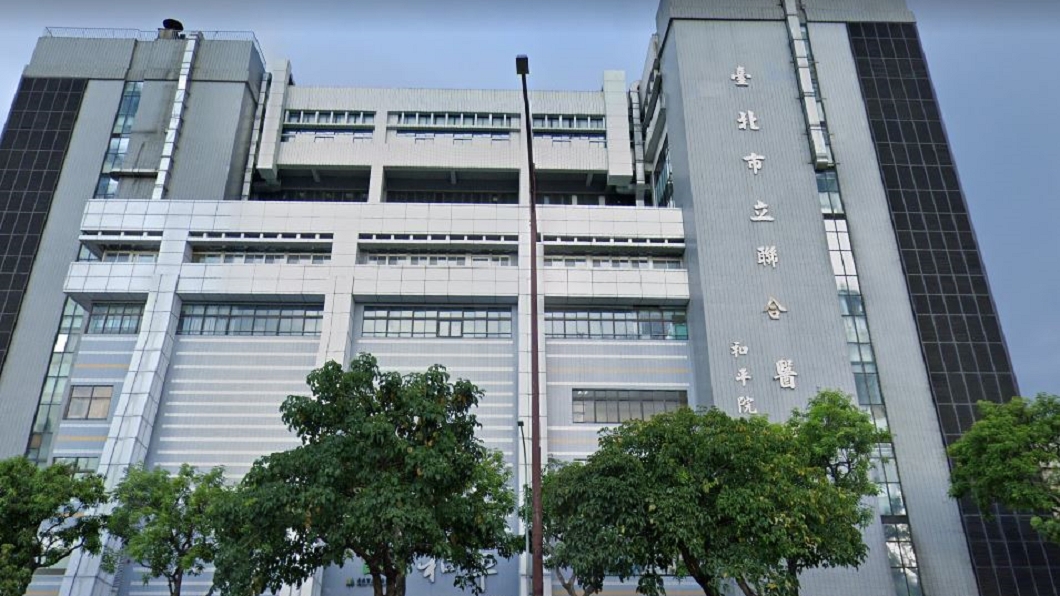 北市聯醫和平院區陳姓醫師被控疑似延誤黃金搶救時間。（圖／翻攝自GoogleMap）