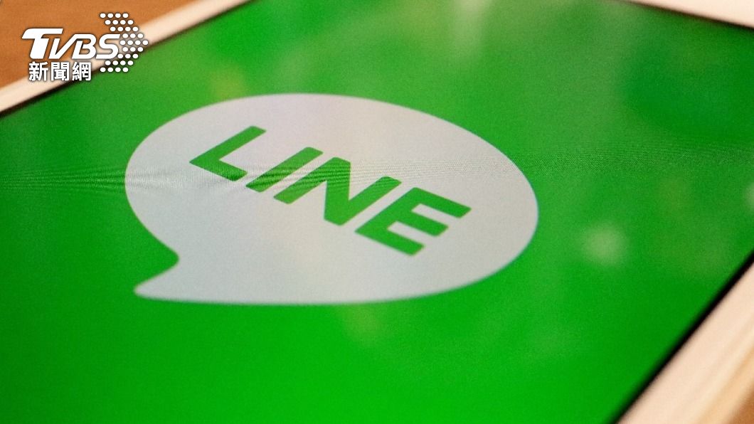 LINE提醒相關用戶,盡快轉移帳號至手機裝置。(示意圖/Shutterstock達志影像)
