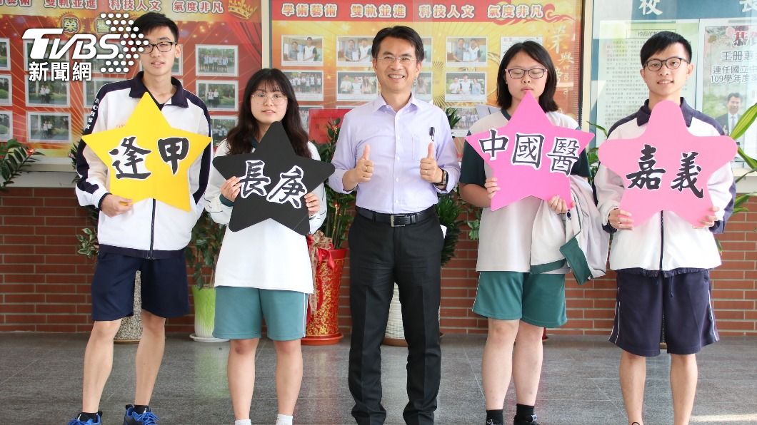 繁星放榜!高中生以陳時中為偶像 盼參與疫苗研發