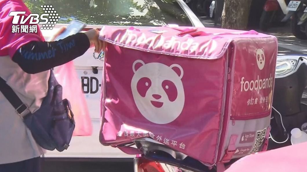 Foodpanda系統漏洞 外送員盜同事帳號接單吞餐費