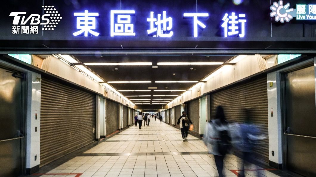 議員指東區地下街冷清　北捷：部分店鋪租約到期