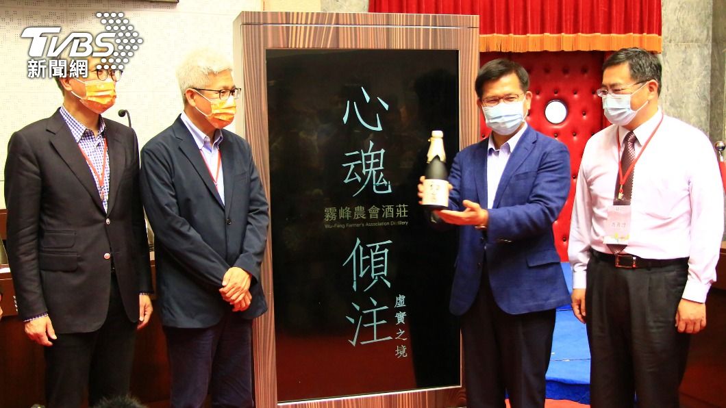 交通部推數位轉型 林佳龍:為疫後觀光做準備