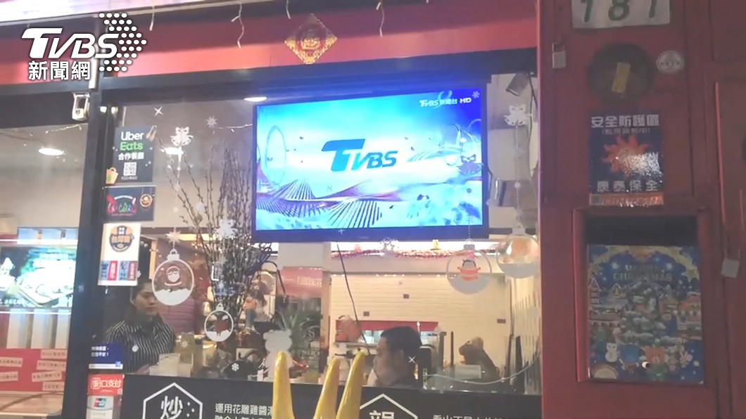 圖/TVBS