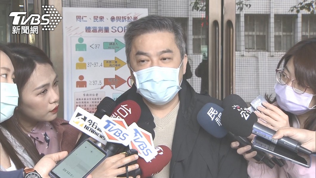 圖／TVBS資料畫面