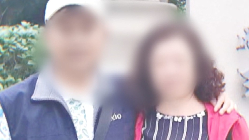 圖/畫面翻攝當事人臉書