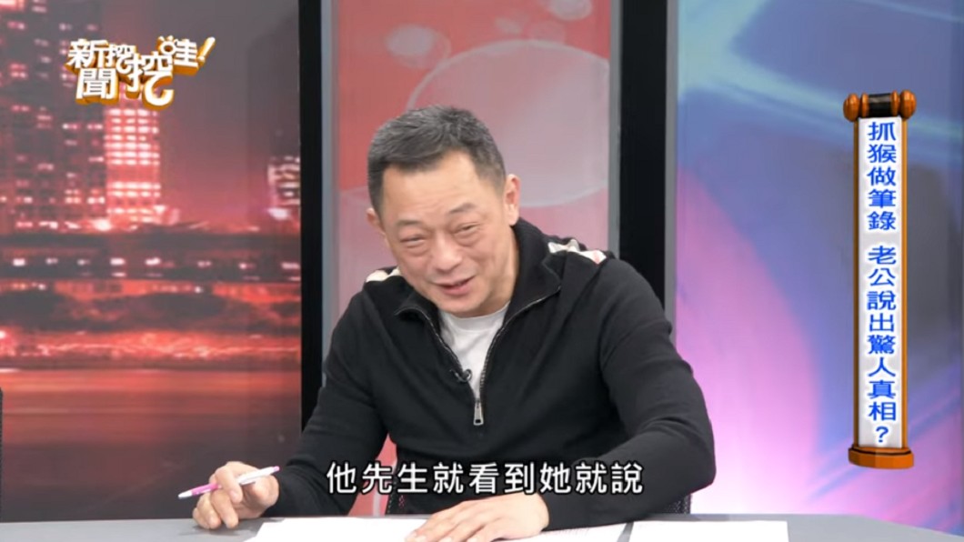 高仁和分享真實案例。(圖/翻攝自YouTube《新聞挖挖哇!》頻道)