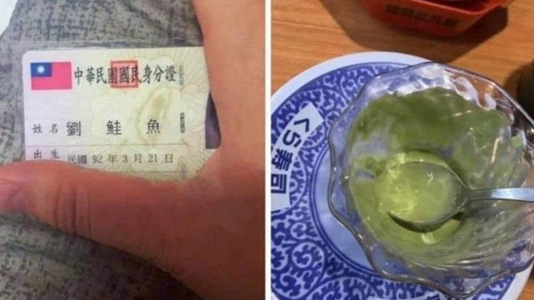 改名鮭魚爽吃壽司　結帳驚「跑錯店」：血本無鮭…