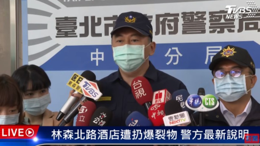中山分局偵查隊長車宇基說明案情。(圖/TVBS)