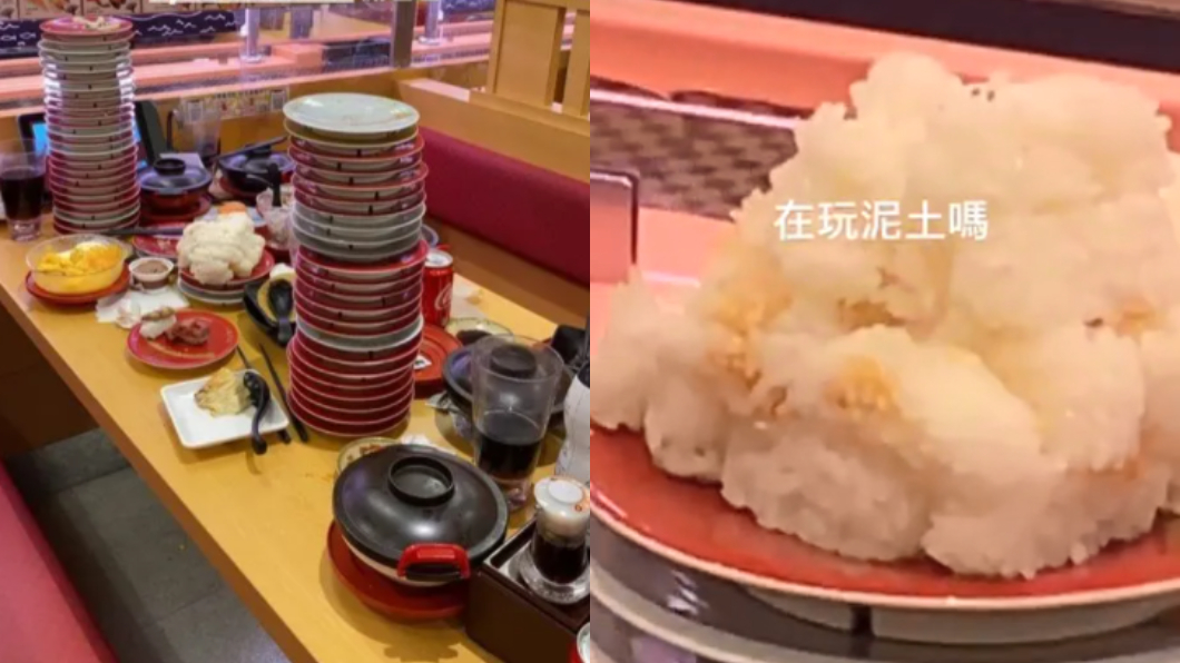 改名爽點50多盤壽司　只吃生魚片留「醋飯山」挨轟