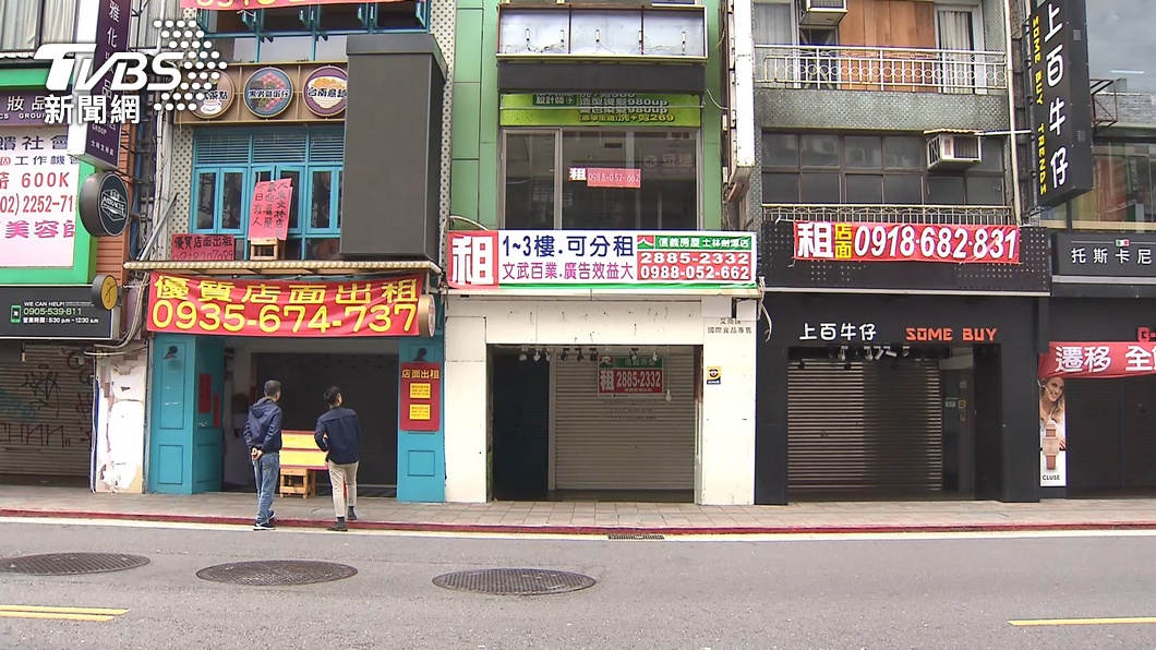 圖/TVBS