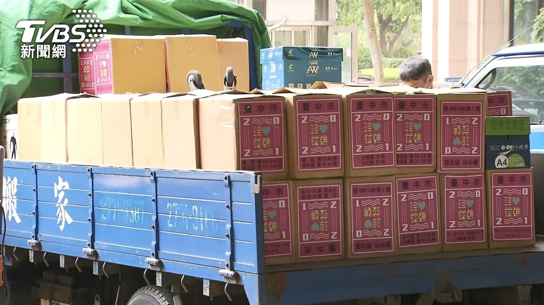 藻礁公投連署逾70萬份 環團:籲政府反思政策