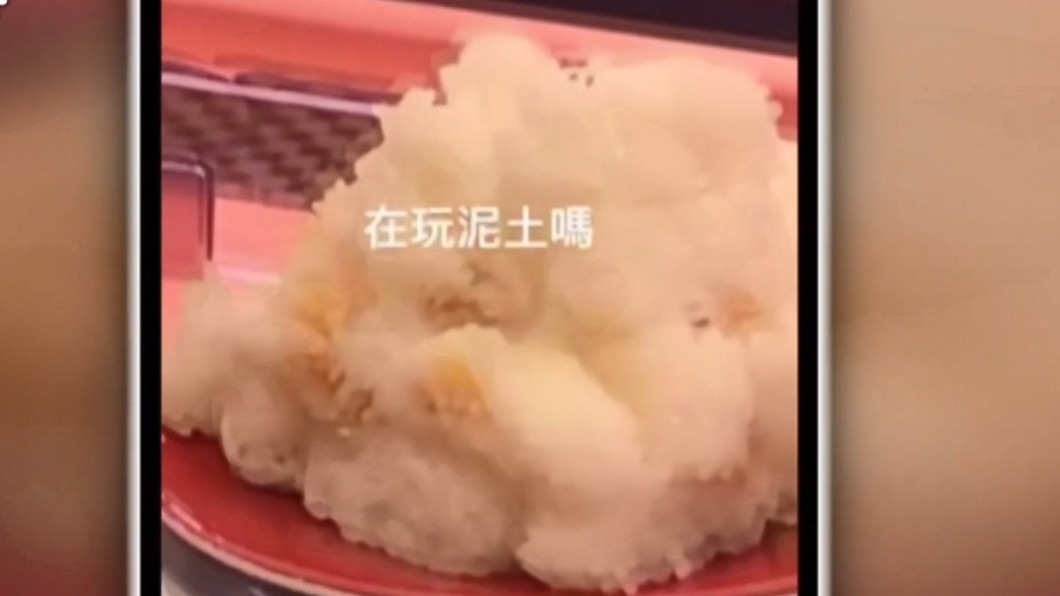 圖／翻攝自Instagram