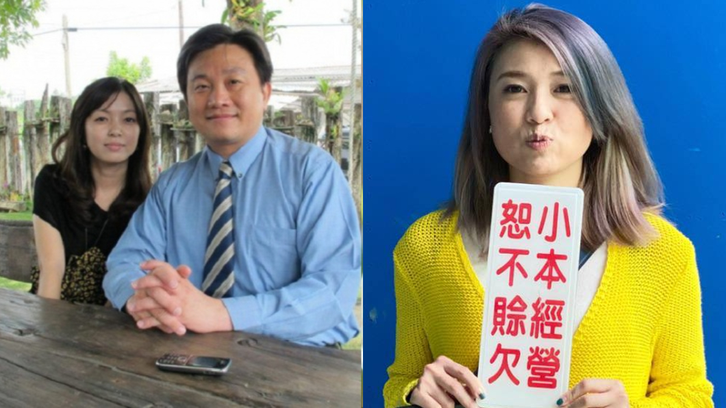 同居疑雲為何沒出面? 王定宇曝妻反應:不要叫我!