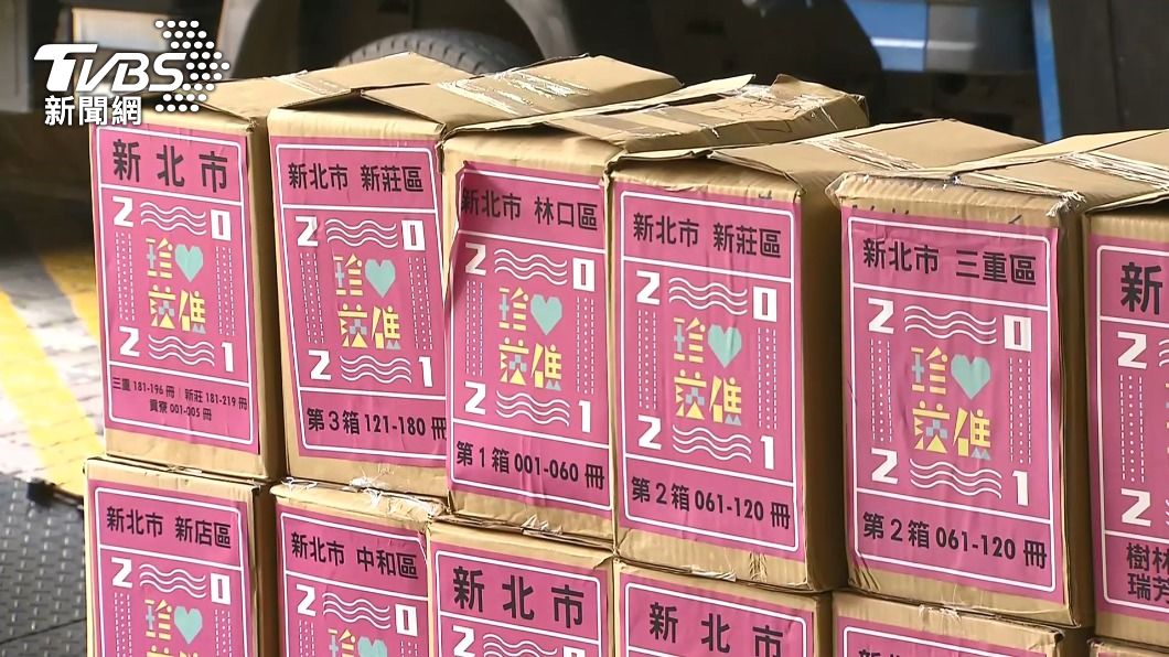 藻礁公投送件 政院:清楚說明政策沒考慮提對案