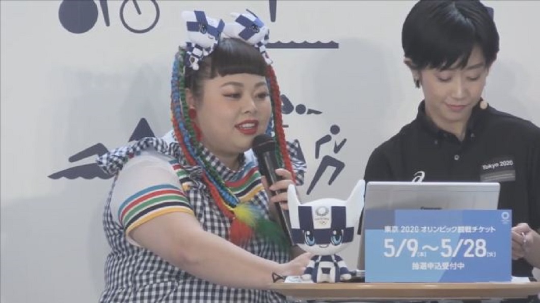 提議渡邊直美扮豬挨轟 東奧創意總監請辭