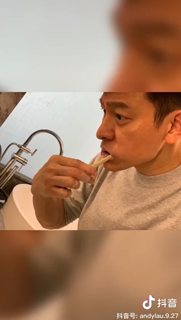 劉德華分享14天隔離生活。（圖／翻攝自劉德華抖音）