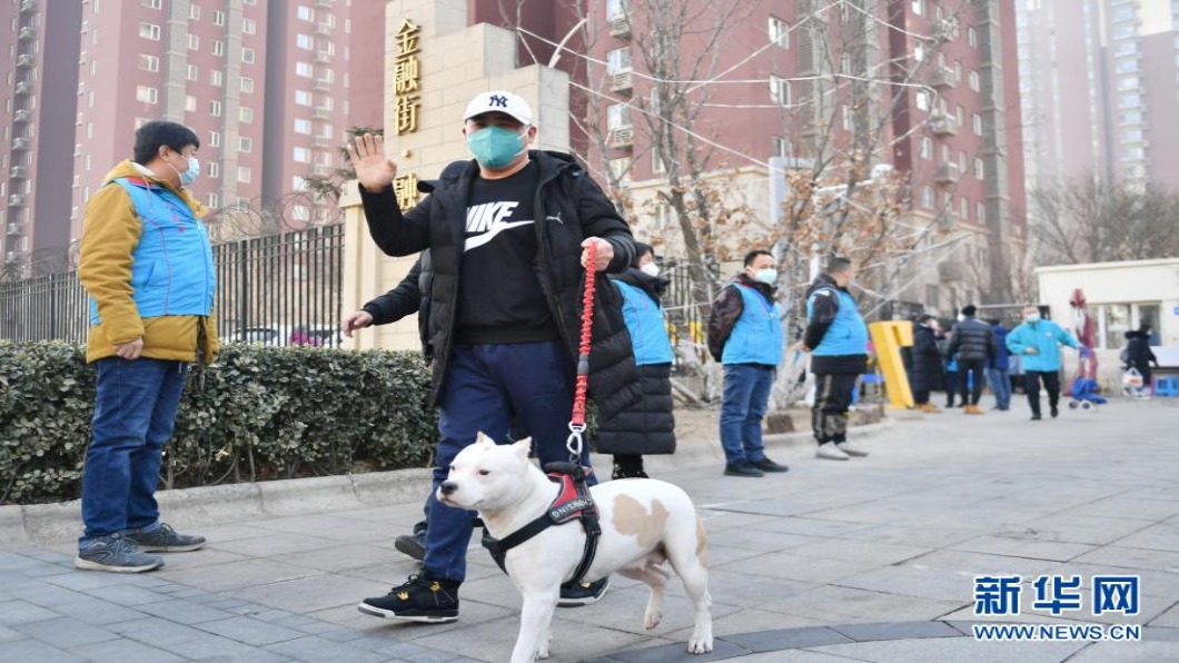 圖/翻攝自 新華網