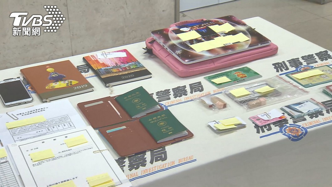 緊急就醫