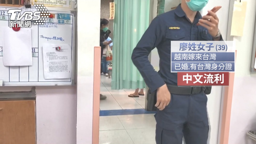 圖/TVBS