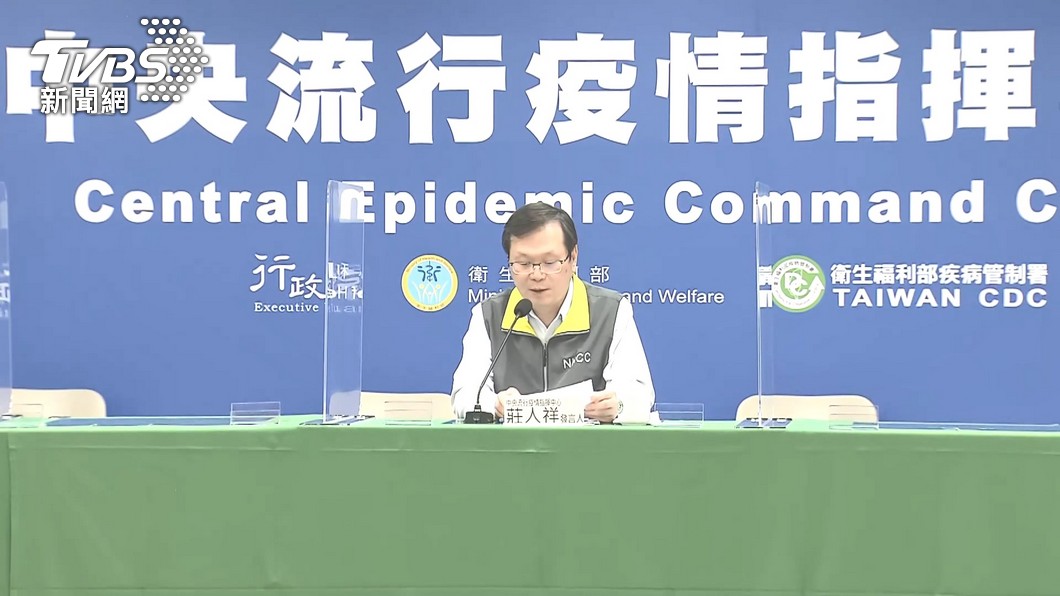 台灣確診破千例!今新增6例境外移入
