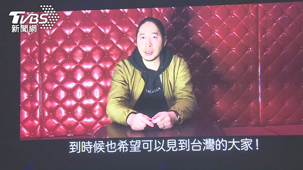 圖／TVBS