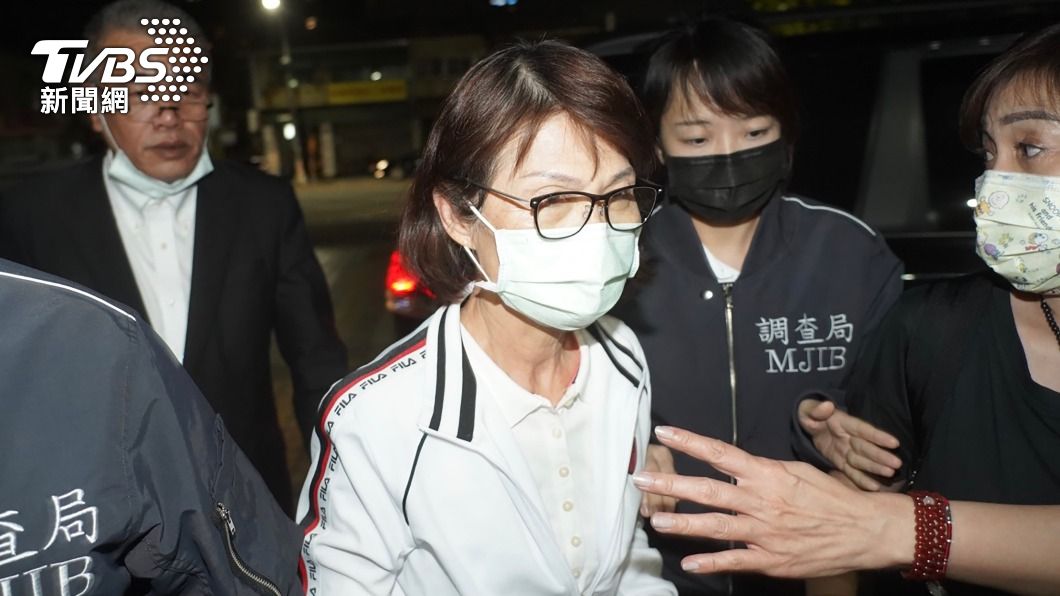 曾麗燕涉貪交保 國民黨考紀會決定暫不處分