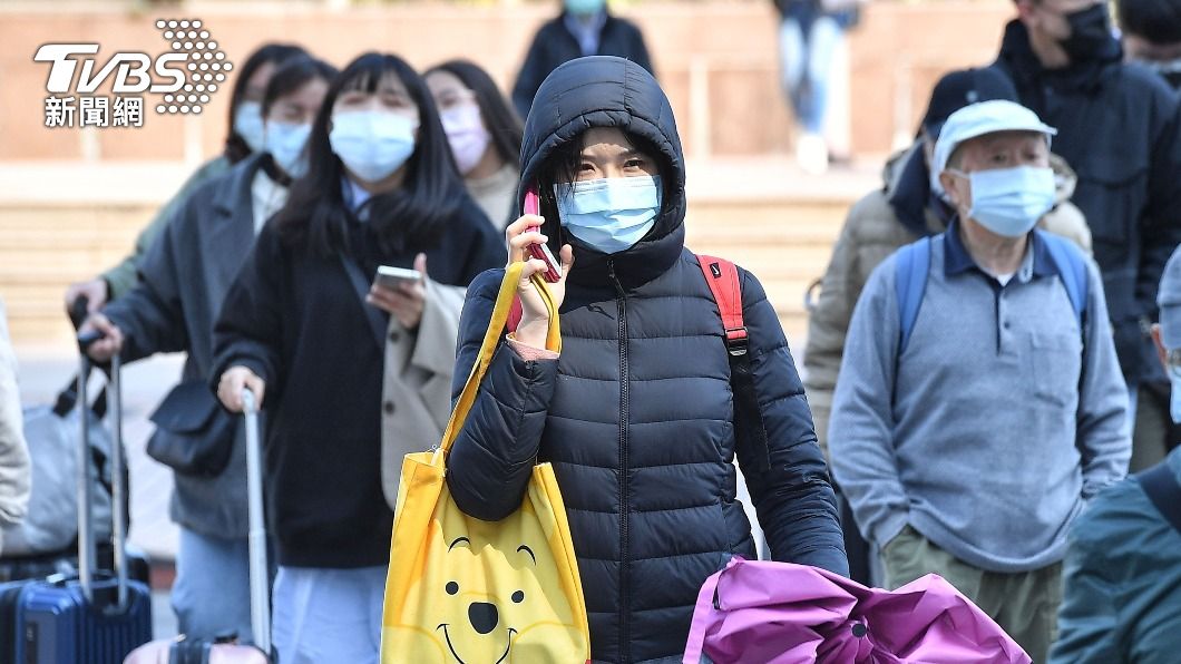 周末強冷空氣報到!北台灣轉濕冷 低溫下探13度