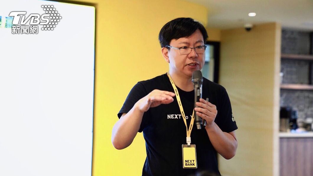 將來銀行總經理閃辭 金管會:運作正常才會核照