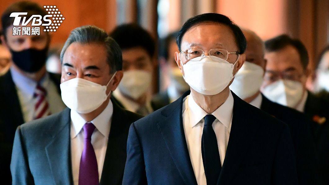 美中高層會晤　楊潔篪：美國沒資格居高臨下對中國說話