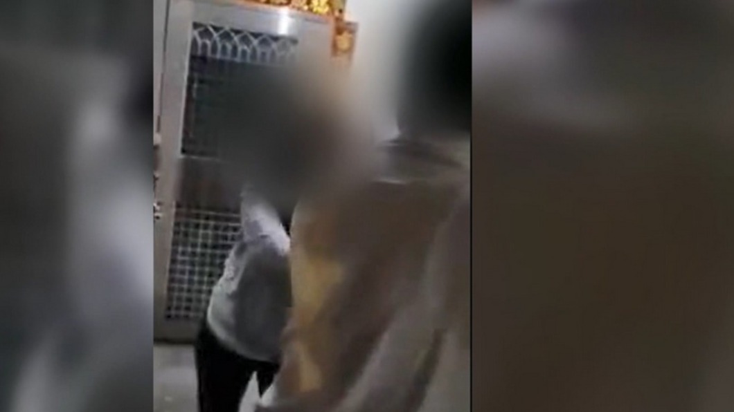 圖/翻攝自我是土城人 我愛土城區