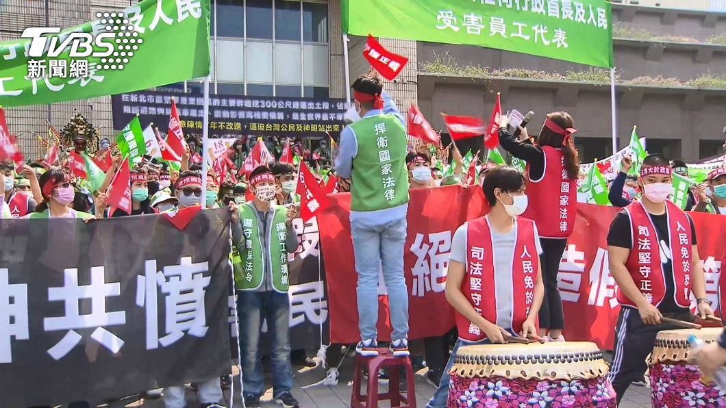 圖／TVBS