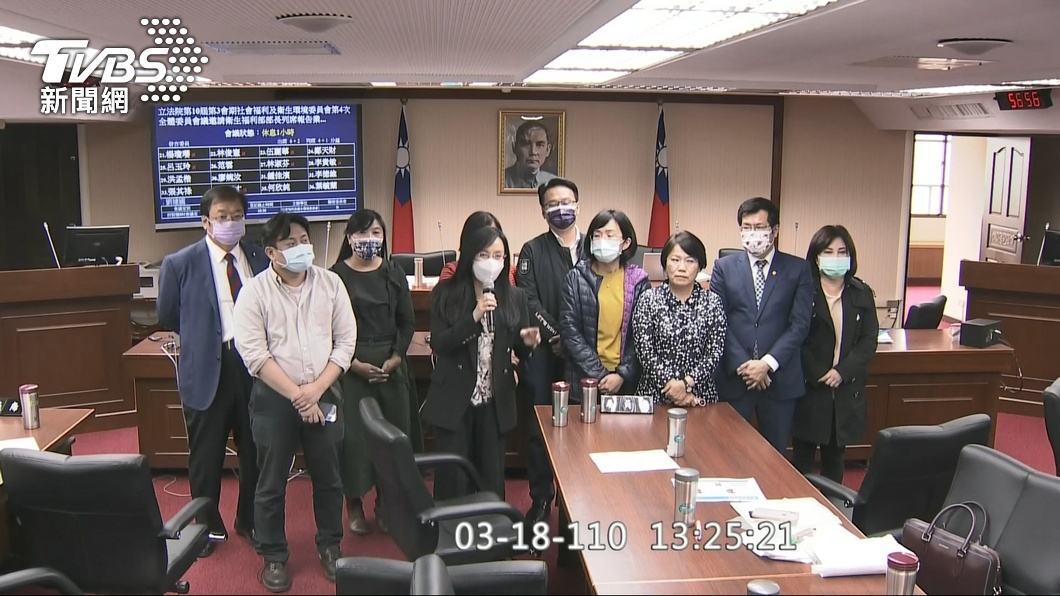 圖/TVBS