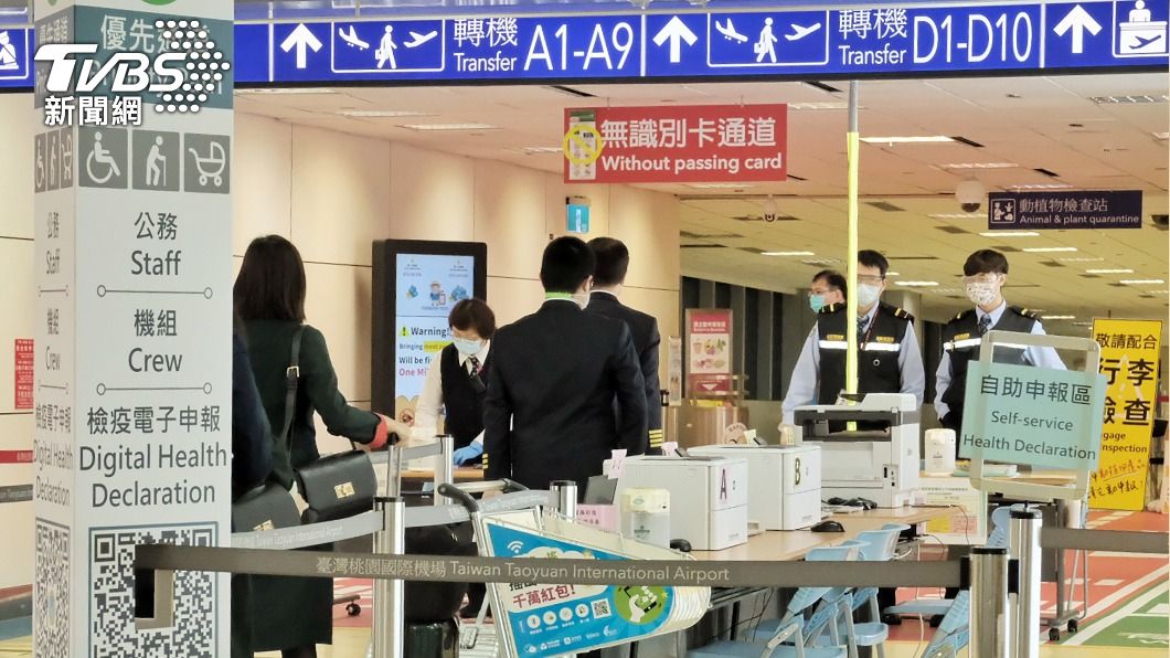 今年以來已11件機組員違規事件 最重可罰百萬