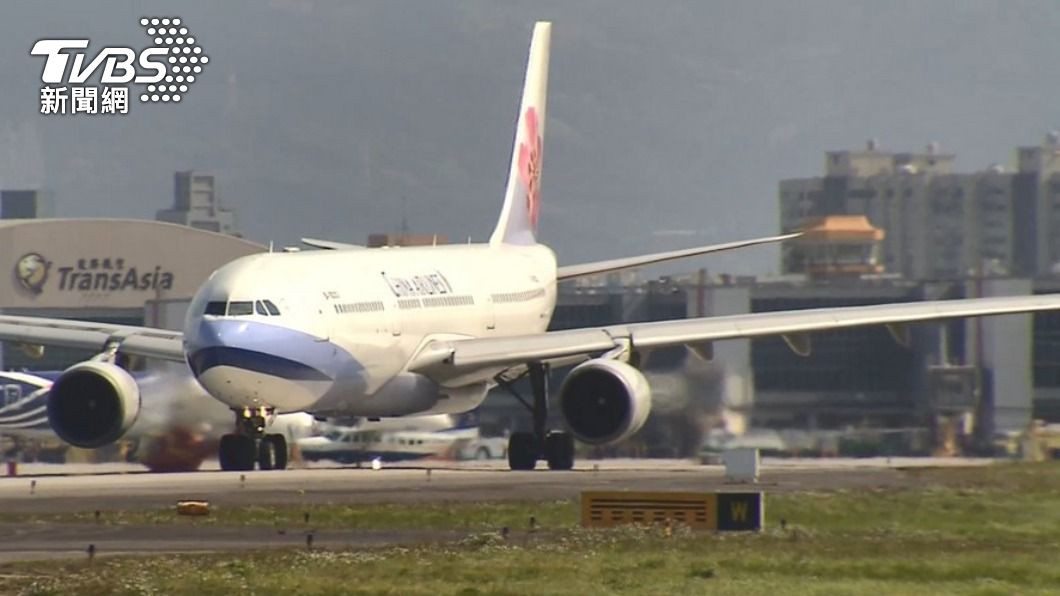 4機師染疫 華航:全力配合疫調擴大採檢