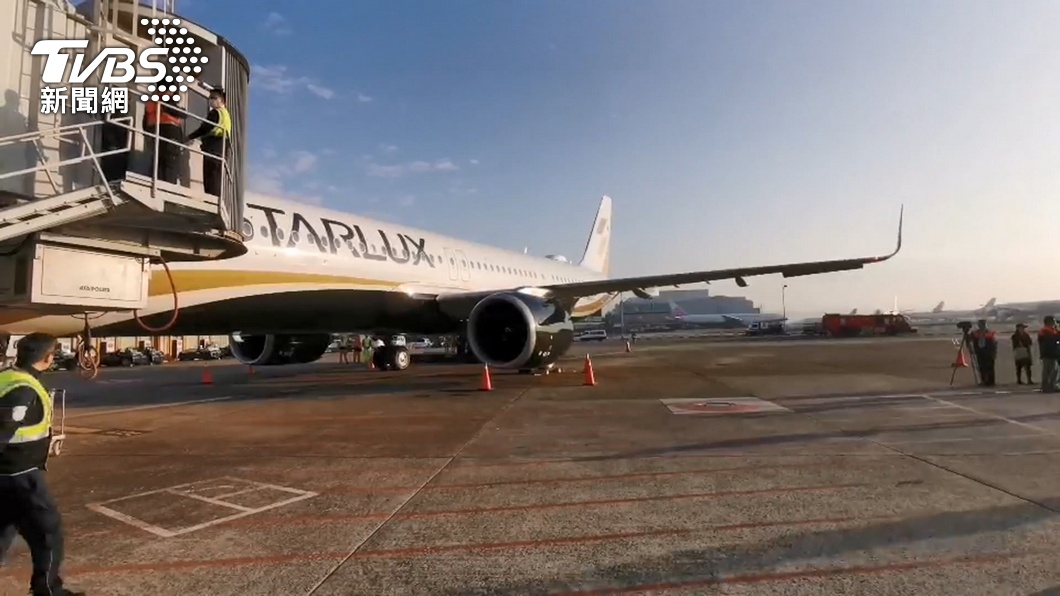 星宇航空推「曙光班機」　台東High迎2022年