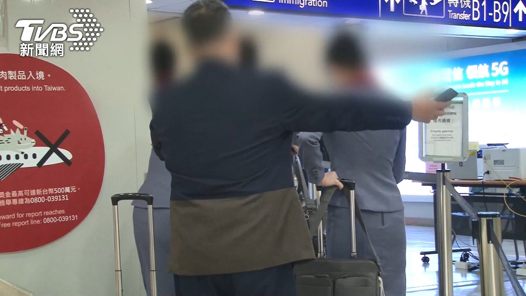 圖/TVBS(非當事人)