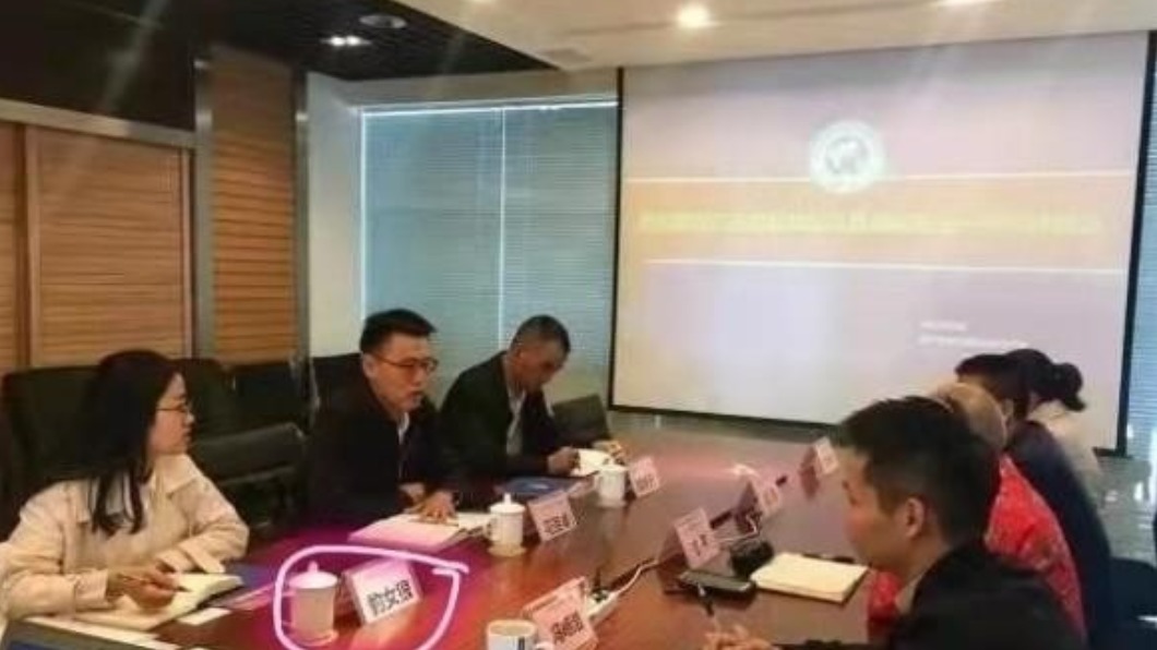 圖/翻攝自老板联播 微博